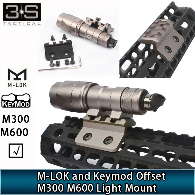 Tactical Mlok Keymod Rail Flashlight Mount For Airsoft Surefir Light