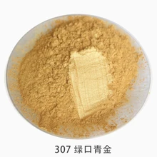 500 г порошок слюды золотистого цвета, сырье теней для век, лак для ногтей, декоративная краска, пигментная пыль, пигмент для печати