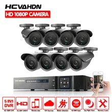 8-канальный HD домашняя камера видеонаблюдения, Системы 8CH AHD DVR Наборы 2.0MP 1080P 3000TVL Водонепроницаемый CCTV камеры безопасности Системы мульти-языковой