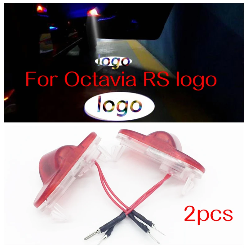 2 шт. Led Octavia RS логотип свет для Skoda Octavia Автомобильный Дверной фонарь-прожектор декоративный призрак тени лазер лампа аксессуары 7 Вт