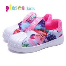 Весенняя детская обувь для девочек, кроссовки для мальчиков, модная повседневная детская обувь для девочек, спортивная детская обувь для бега, Chaussure Enfant