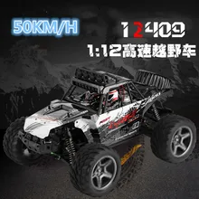 RC игрушки 12409 1/12 4WD внедорожные радиоуправляемые автомобили электрический 50 км/ч пульт дистанционного управления высокоскоростная щетка мотор грузовик радиоуправляемая антигравитационная машина vs 10428-B