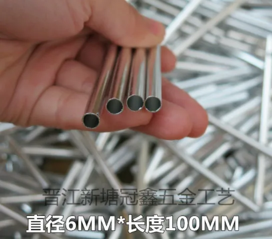 0.45-6MM100MM2