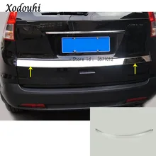 Для Honda CRV CR-V 2012 2013 2014 2015 201 кузова Стайлинг Обложка нержавеющая сталь задняя дверь багажника Рамки Плиты отделкой лампы 1 шт