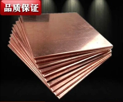 99.9% Copper Sheet T2 Copper Plate Pure Copper Cu Metal  100*100mm,200*200mm,300*300mm - AliExpress