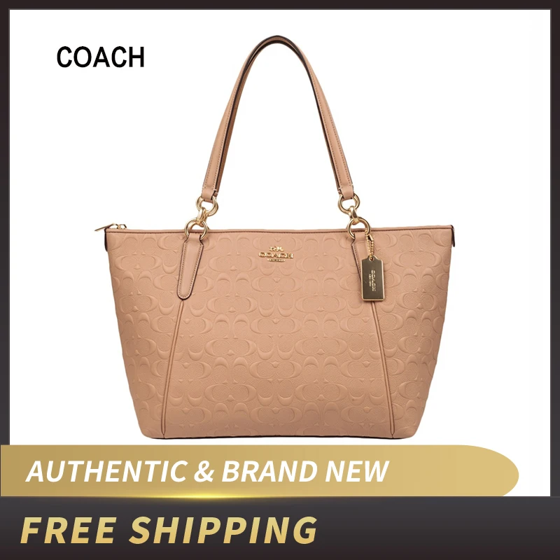 

NEW COACH SIGNATURE EMBOSSED LEATHER NUDE PINK AVA ZIP TOTE BAG HANDBAG F28558