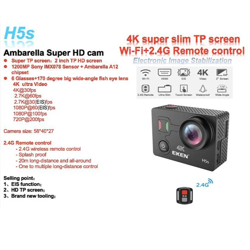 Оригинальная Экшн-камера eken H5S Ambarella A12 с чипом Ultra 4K 30FPS, сенсорный экран, Wifi, спортивная водонепроницаемая камера Go Pro, Спортивная камера