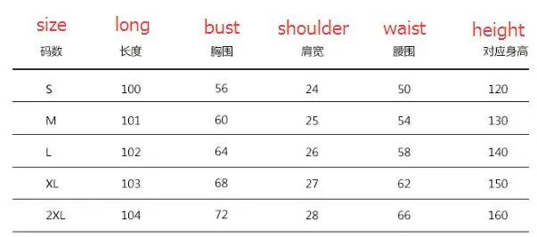 QQ20170623153950
