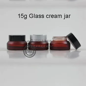 

Hot sale 20pcs High quality 15g Rose cream frosted glass spray bottle ,Empty Glass Bottle,makeup jar with aluminum cap