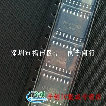 

Module INA2128U INA2128 SOP16 Original authentic and new Free Shipping