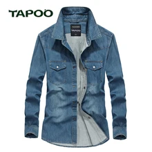 TAPOO 2017 Men’s shirts European Size Summer Casual Slim Fit Long sleeve Cotton Male Denim Shirt 824
