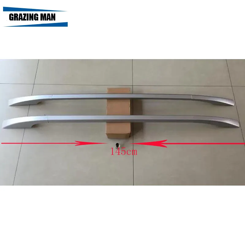 145cm