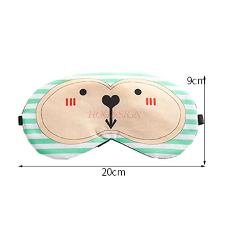 Глаз сна личности милый хлопок и лен сон затенение дышащий Женский мультфильм мужской холодный горячий компресс рельеф жира