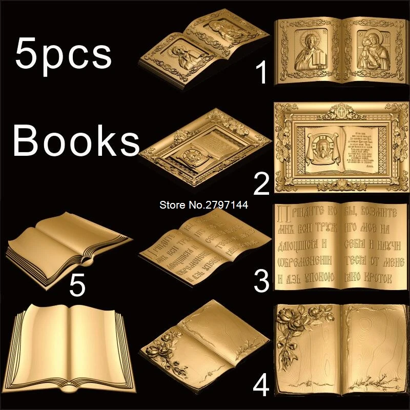 5 шт. Книжная 3d модель рельефом для СТЛ с ЧПУ религиозная artcam vectric aspire|stl relief|3d model