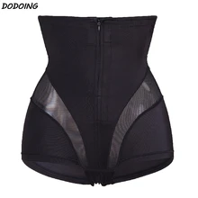 DODOING новое поступление женское нижнее белье с высокой талией, Утягивающее нижнее белье для похудения