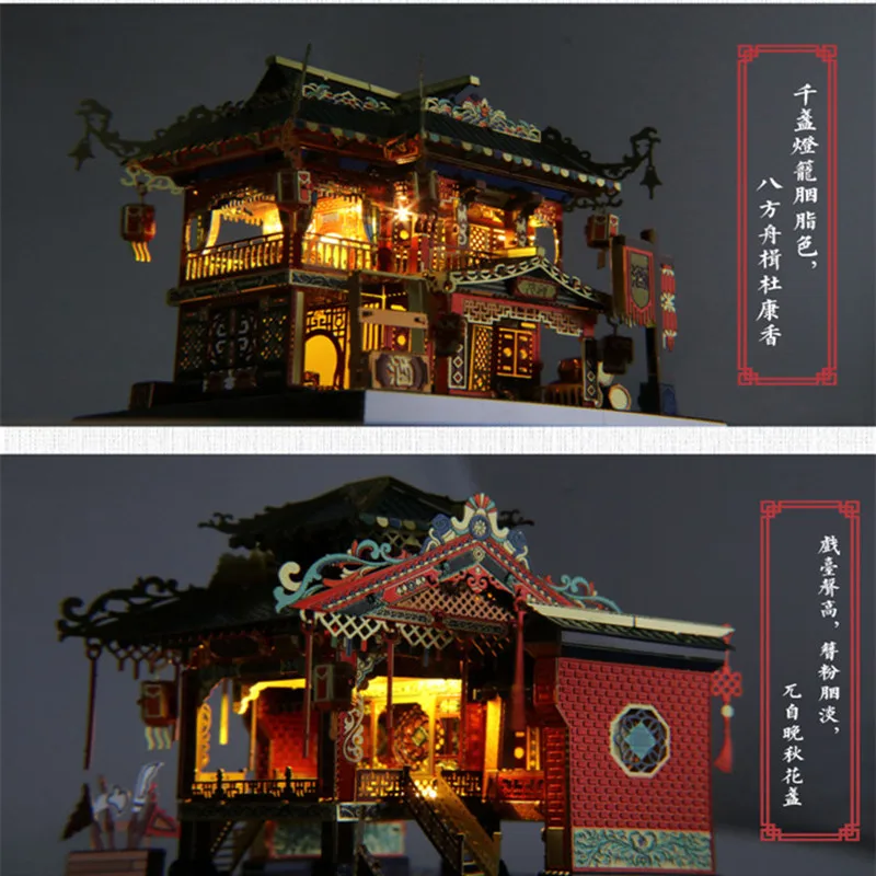 

DIY 3D Metal Assembly Jigsaw Puzzle Ancient Architectural Model of Chinese Style Handmade Toys Desktop Decoration Refined Crafts