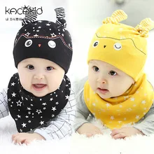 Новое поступление, модный детский комплект одежды для новорожденных из хлопка(шапочка/нагрудник