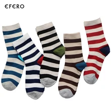 1Pair Men Happy Socks Funny Causal Colorful Socks Art Thermal Socks Compression Brand New Stripe Style Chaussette Homme Sokken