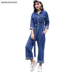 Демисезонный Для женщин джинсы комбинезон с длинным рукавом корейской моды отложной воротник однобортный Туника Комбинезон; джинсовая