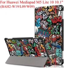 Чехол для планшета huawei MediaPad M5 Lite 10 BAH2-W19/L09/W09 10," ультратонкий Магнитный чехол из искусственной кожи для huawei M5 Lite 10