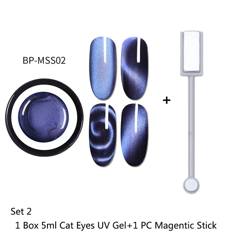 BORN PRETTY Магнитный 5D/9D кошачий глаз УФ-набор гель-лаков для ногтей звездное небо эффект замочить от УФ-ногтей Гель-лак маникюрный лак - Цвет: Set 2