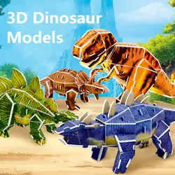 Мини размер 3d головоломка Diy бумажный динозавр модель Собранный тираннозавр Развивающий Пазл игрушки для детей
