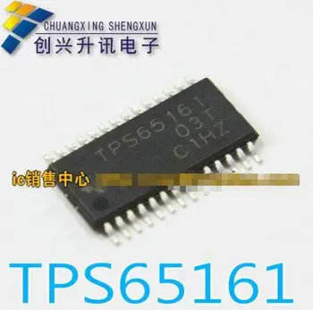 

5pcs/lot TPS65161PWPR TPS65161 TSSOP28