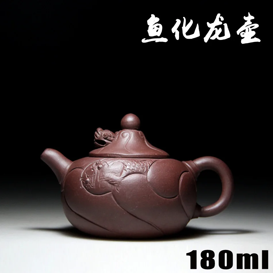 Authentic Yixing Zisha masters handmade teapot purple clay ore Hualong pot fish wholesale crafts 633