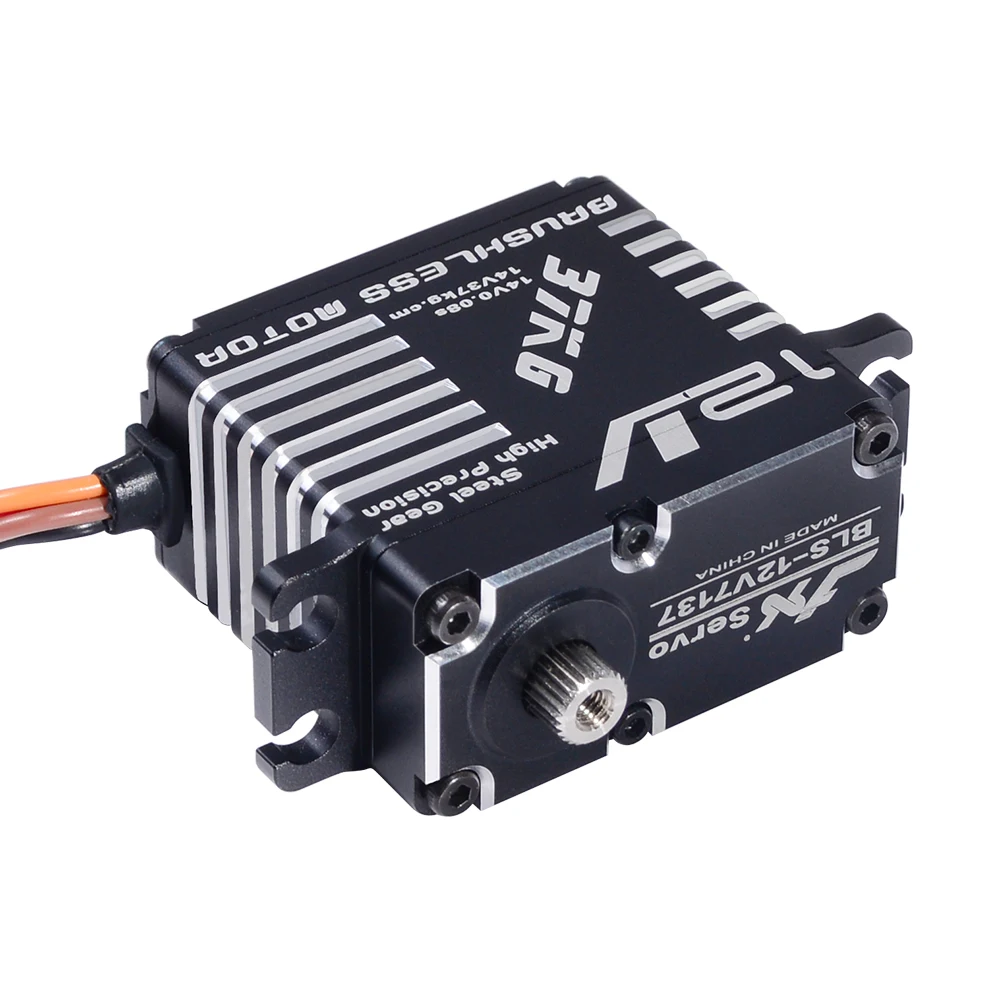 12V7137-04