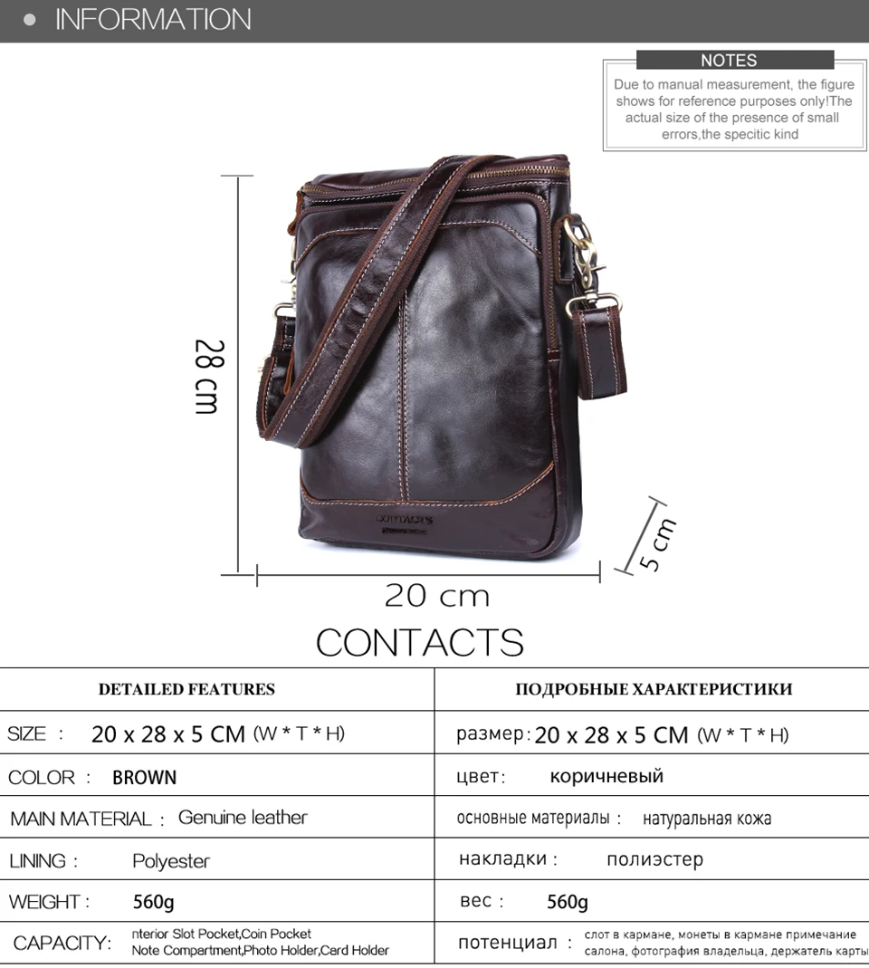 menbag_02