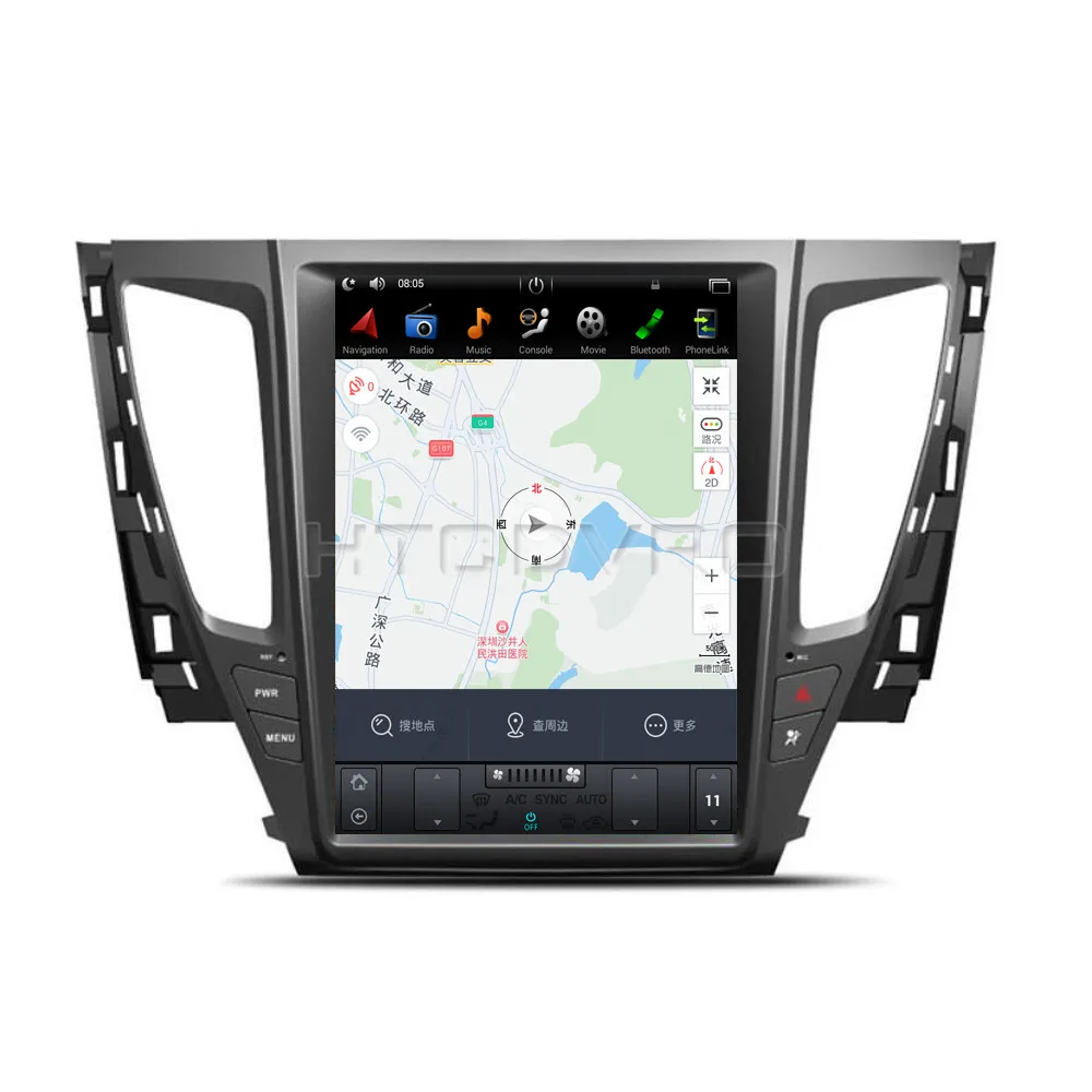Top YMODVHT 12.1inch Telsa Style Vertical Screen Quad Core Android 7.1 Car DVD GPS for Mitsubishi PAJERO Sport/L200 2016 2017 2018 4