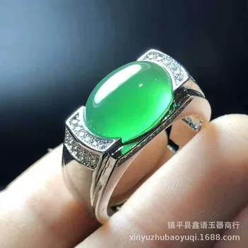 

2020 Real Rushed Women Bridal Sets Rose Anel Feminino Manufacturers Wholesale Natural Agate Ice Through Emperor Open Men's Ring