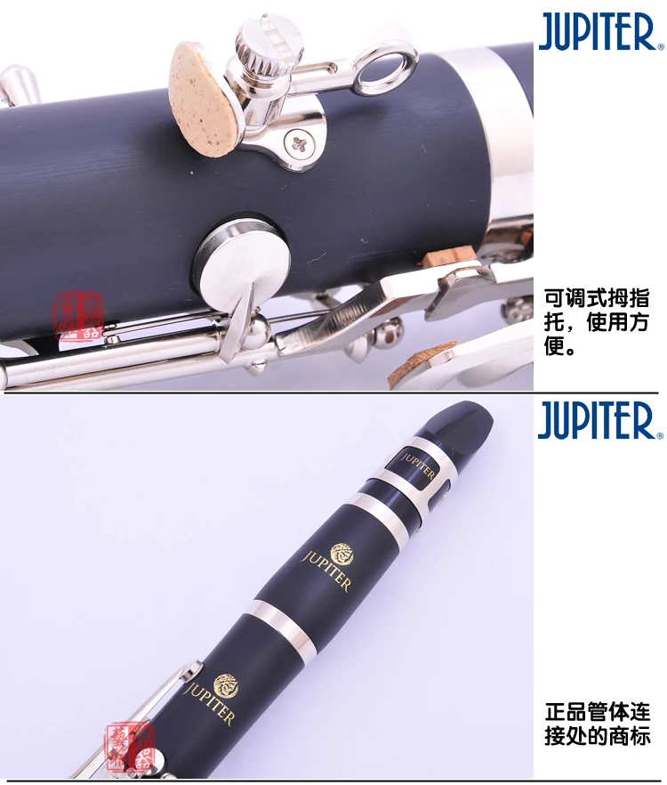 Nueva Jupiter jcl-637n bemol sintonizar alta calidad Professional Instrumento de viento de madera Clarinetes Tubo negro con caso