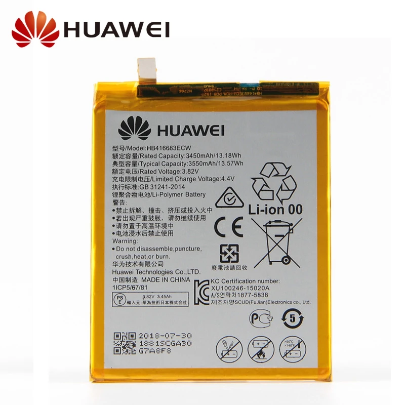 HB416683ECW (2)