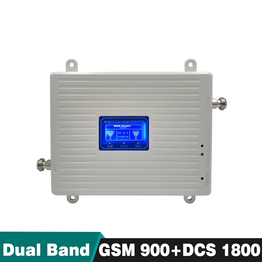 Усилитель мобильного сигнала 65 дБ GSM 900 DCS LTE 1800 2G 4G сотового LPDA потолочная антенна
