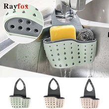 Кухонные инструменты принадлежности с двойным карманом подвесная корзина для хранения крыла дома ванной кухни раковины Держатель кухонные гаджеты товары