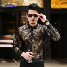 Рубашки для мужчин, Вельветовая рубашка с длинным рукавом, мужская деловая сорочка, мужская рубашка Camisa Vete, Мужская футболка