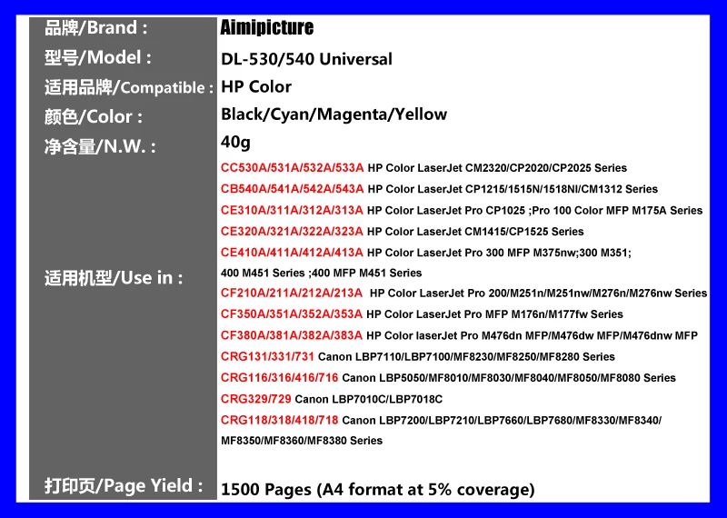 CB540A 540A CB541A CB542A CB543A 125A порошок для электростатической печати для hp CM1312 CP1215 CP1217 CP1514 CP1515 CP1518 BK/C/M/Y 40g* 4 4 шт. чипы