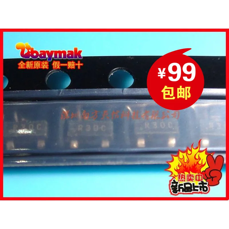 REF3025AIDBZR REF3025A SOT23 3 voltage reference|refere|reference ...