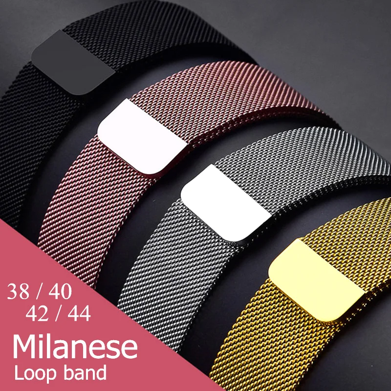 

Milanese Loop band for Apple Watch 4 40mm 44mm Stainless Steel Bracelet Strap Wrist Watchband for iwatch Series 4/3/2 38mm 42mm