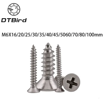 

GB846 M6 Cross Recessed Phillips Countersunk Flat Head Self-tapping Wood Screws