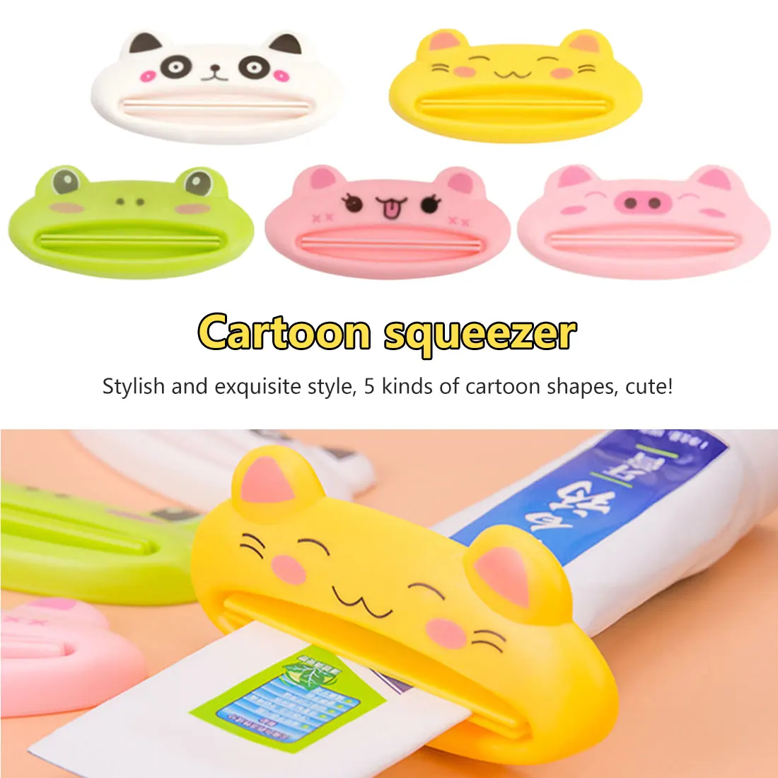 

Bathroom Gadgets 1pc Cute Animal Home Tube Rolling Holder Squeezer Cartoon Toothpaste Dispenser