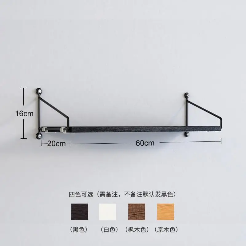 Настенная полка из кованого железа в скандинавском стиле, Настенная декоративная перегородка, настенная полка для спальни - Color: ml22