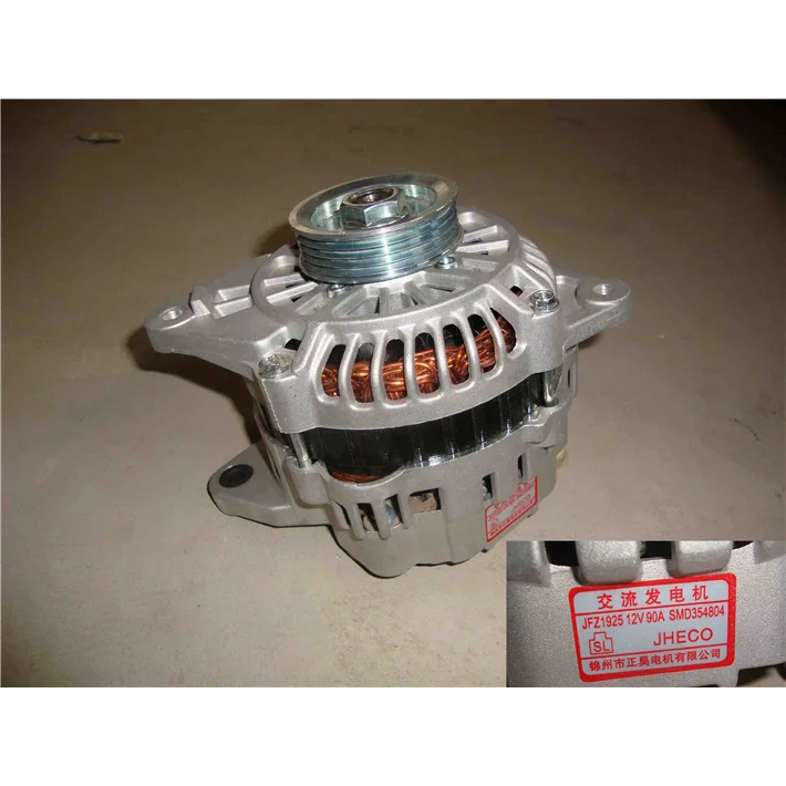 

GREAT WALL DEER HAVAL WINGLE SAFE ENGINE SMD354804 GENERATOR SUBASSY
