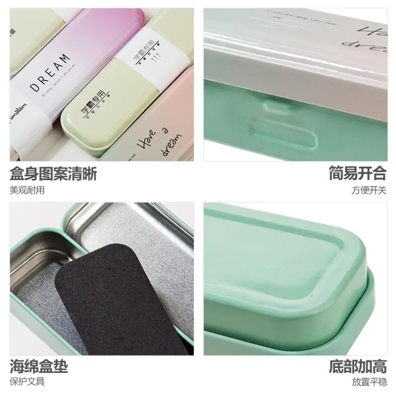 Single-layer Tin Plate School Pencil Case Creative Kawaii Stationery Iron Pencil Box