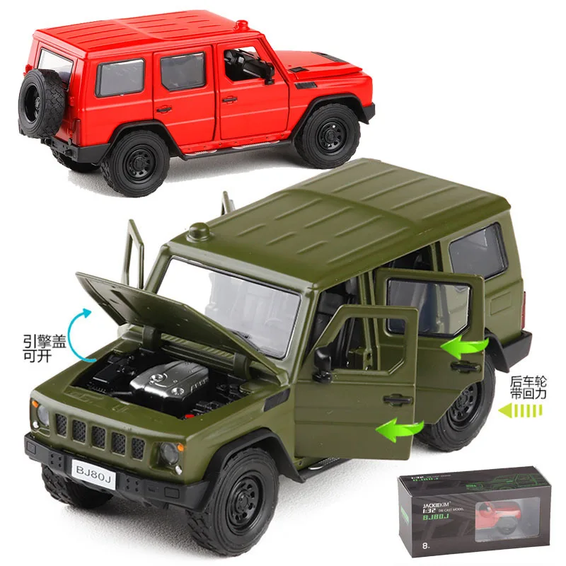 

Die-cast Metal Vehicles 1:32 Car Models Coche Scale Simulation Auto Toys for Children mkd52 SUV Jeep