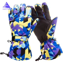 Очень толстые теплые профессиональные лыжные зимние перчатки водонепроницаемые лыжные сноубордические мужские уличные снегоходные зимние ветрозащитные флисовые перчатки