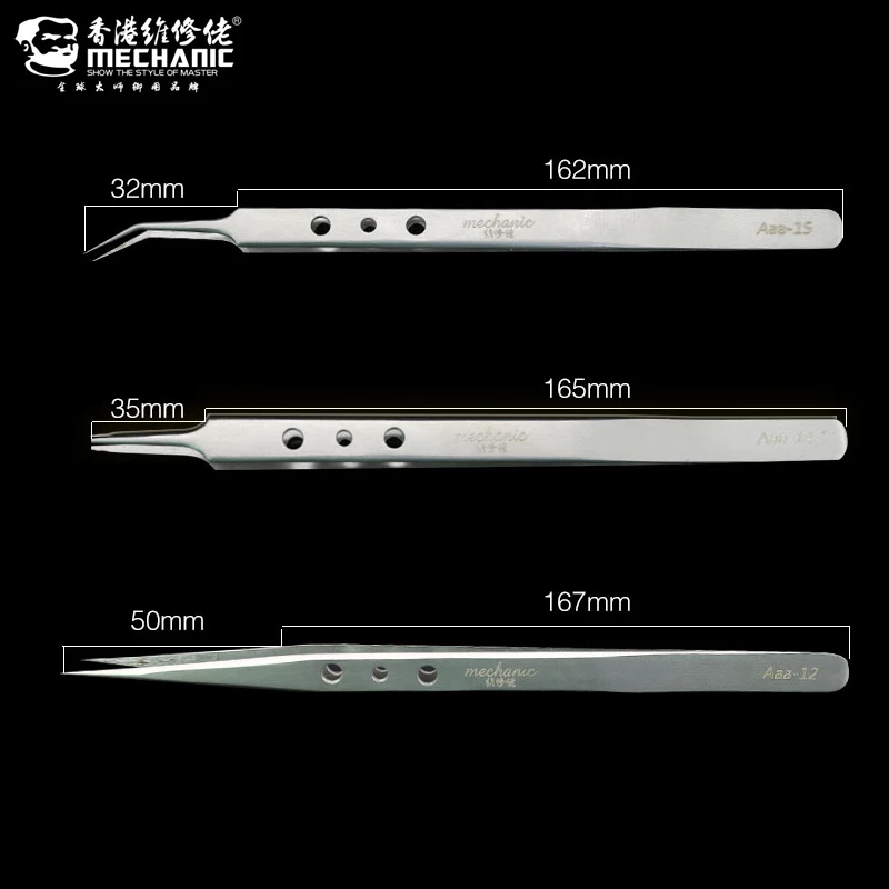 

MECHANIC High precision thickening with hole heat dissipation anti-slip Fly line tweezers for Precision Electronic Components