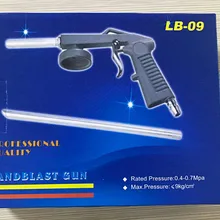 SAT0408 под покрытием пистолеты шасси автомобиля пистолет LB-автомобильная защита шасси пистолет-распылитель для автомобиля Защита шасси защита шасси пистолет
