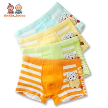 12 шт./партия, детское нижнее белье новое нижнее белье из хлопка Нижнее белье в полоску с рисунком TNM0061